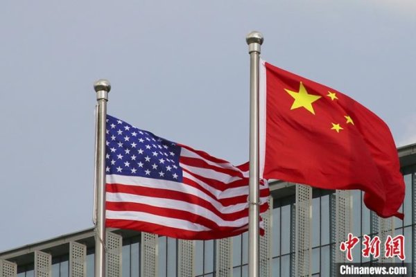 华亿配资 中美90天的经贸“休战”，能否最终走向“终战”？| 国际识局