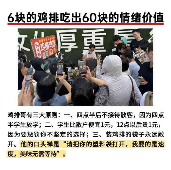 金智股配 主理人们看过来！最高5000万别错过